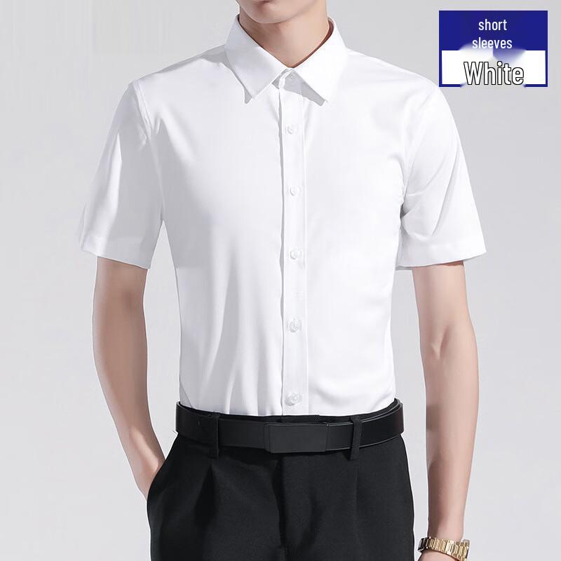 Yao Wang Men s Ice Silk Business Work Shirt 42 (fits 165-176 lbs)