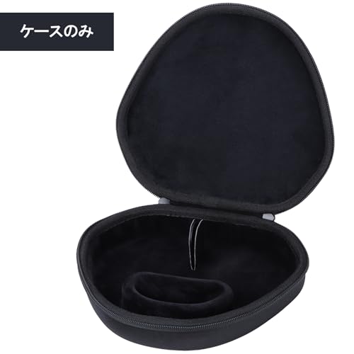 Peyyargo Storage Case Compatible with Apple AirPods Max Wireless Over-Ear Headphones (Space Gray Case Only)