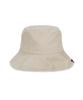Bajal Wide Brim Washed Bucket Hat Beige