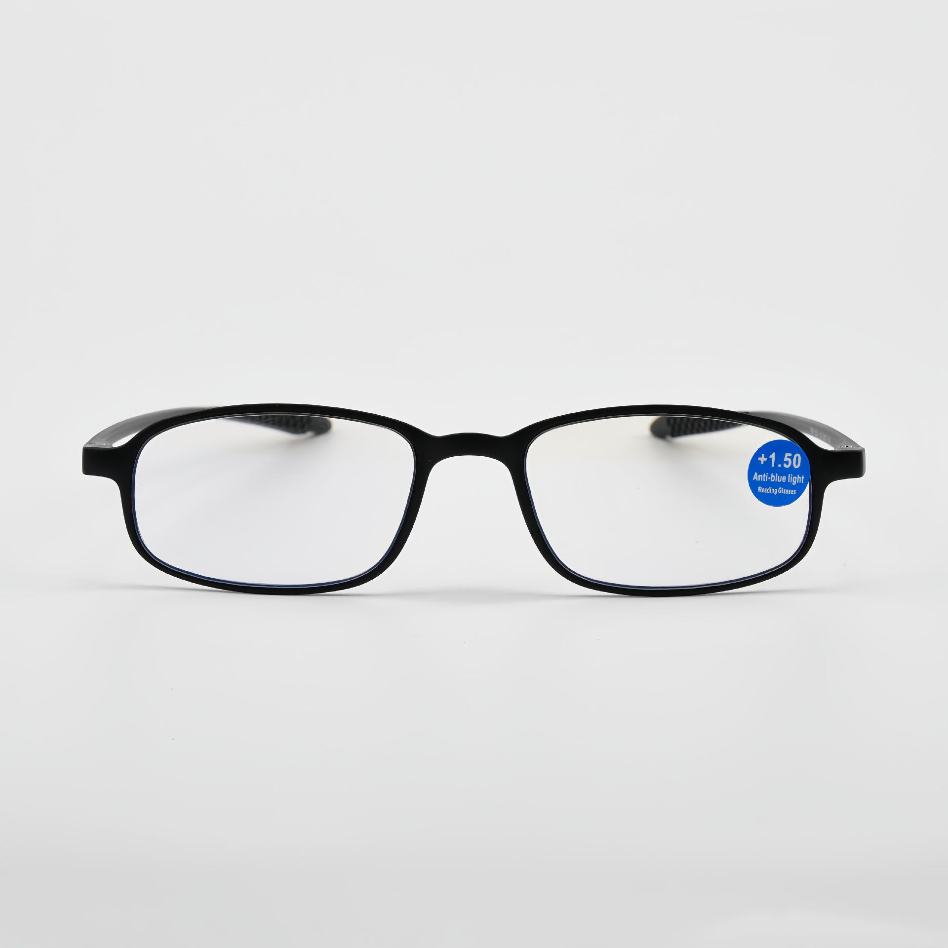 

1932 TR90 Ultra-light Full Frame Anti-blue Light Reading Glasses - Unbreakable Presbyopia Eyewear for Men 350 матовый черный