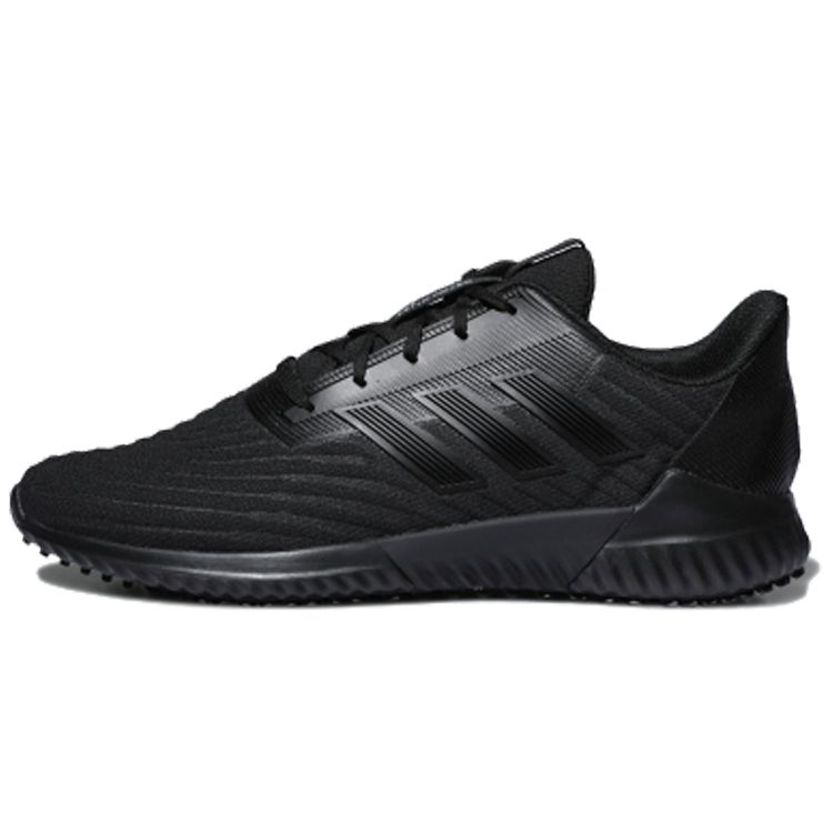 adidas CLIMAWARM 2.0 Men s Running Shoes Core Black G28942 46 чёрный