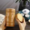 Chinese Style Bamboo Tea Storage Box Hand Carved Tea Canister Lid Seal Kitchen Storage Jars Accessories Spice Box Case Organizer