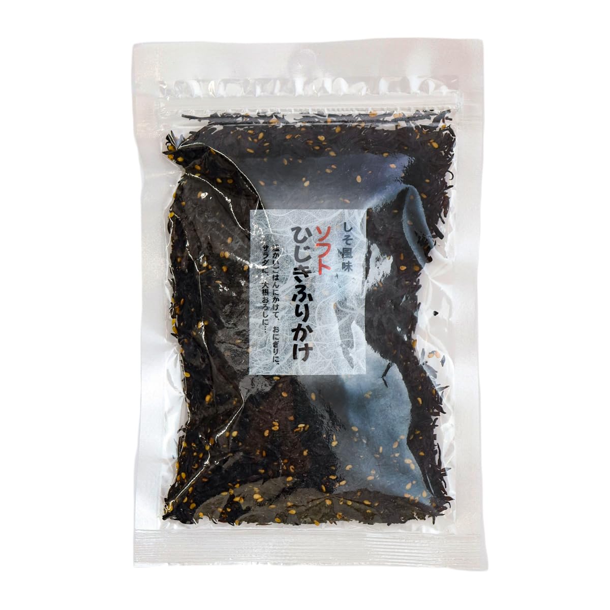 

Yamachu Shiso Flavor Soft Hijiki Furikake 120g x 3 bags