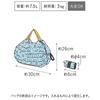 Itoya Kids Shupatto Compact Bag Kids S Itoya