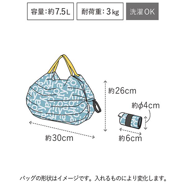 Itoya Kids Shupatto Compact Bag Kids S Itoya