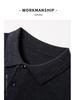 Men's Merino Wool Turn-Down Collar Sweater, Solid Color, Long-Sleeve, 2024 Autumn Collection