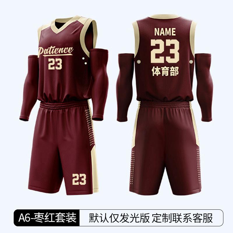 Summer Adult New Basketball Suit Men's Quick-drying Training Outdoor Sports Jersey Women's Vest White Wholesale Black