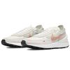 (WMNS) Nike Waffle One 'Sail Rose Whisper' Women's DN4696-102
