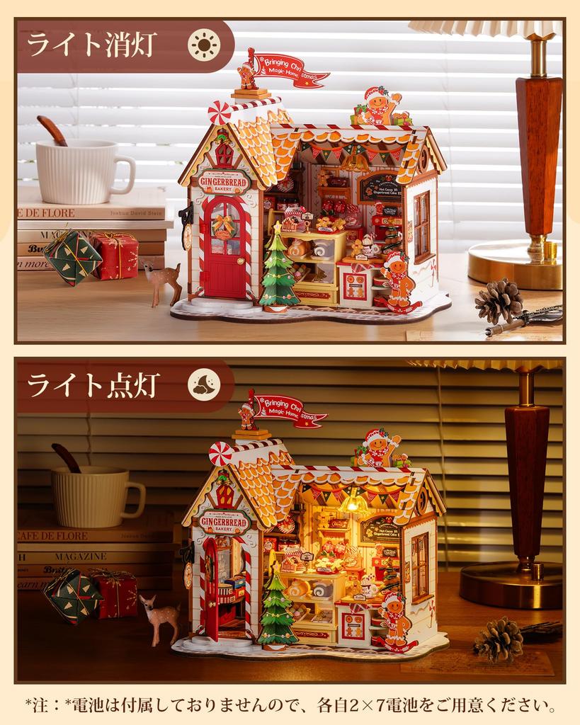 Rolife Miniature House Dollhouse Christmas DIY LED 3D Handmade Dollhouse Wooden Illustrated Instructions Entryway Interior Creates Entryway For and