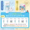 Suisai Beauty Clear Paste Wash Crayon Shin-chan Limited Design Enzyme Facial Cleanser Pore Care Blackhead Remover 150g