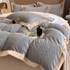 Light Luxury Embroidered Milk Fleece Bed Four-piece Set Winter Thickened Bed Sheet Quilt Cover Pillowcase