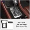 Center Console Panel Black Carbon Fiber Cover Trim Direct Fit Interior Decor Accessories for Infiniti QX50,2015 Left Hand Drive