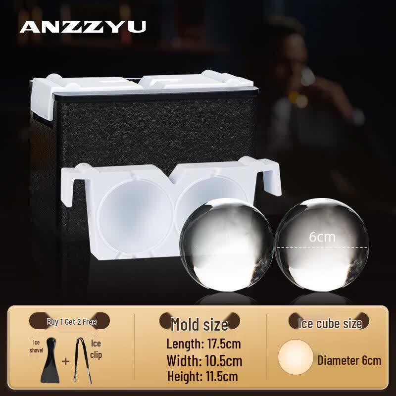 Japanese Whiskey Clear Ice Ball Maker