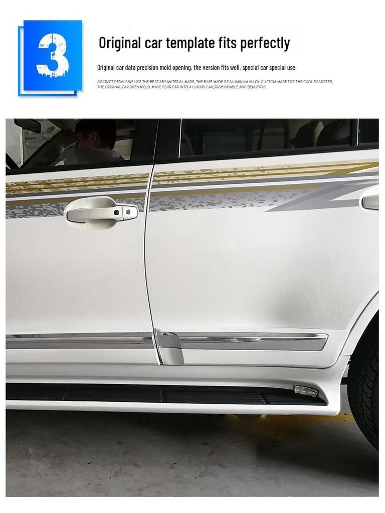 Land Cruiser LC300 Side Step Running Board for 2008-2022 Models