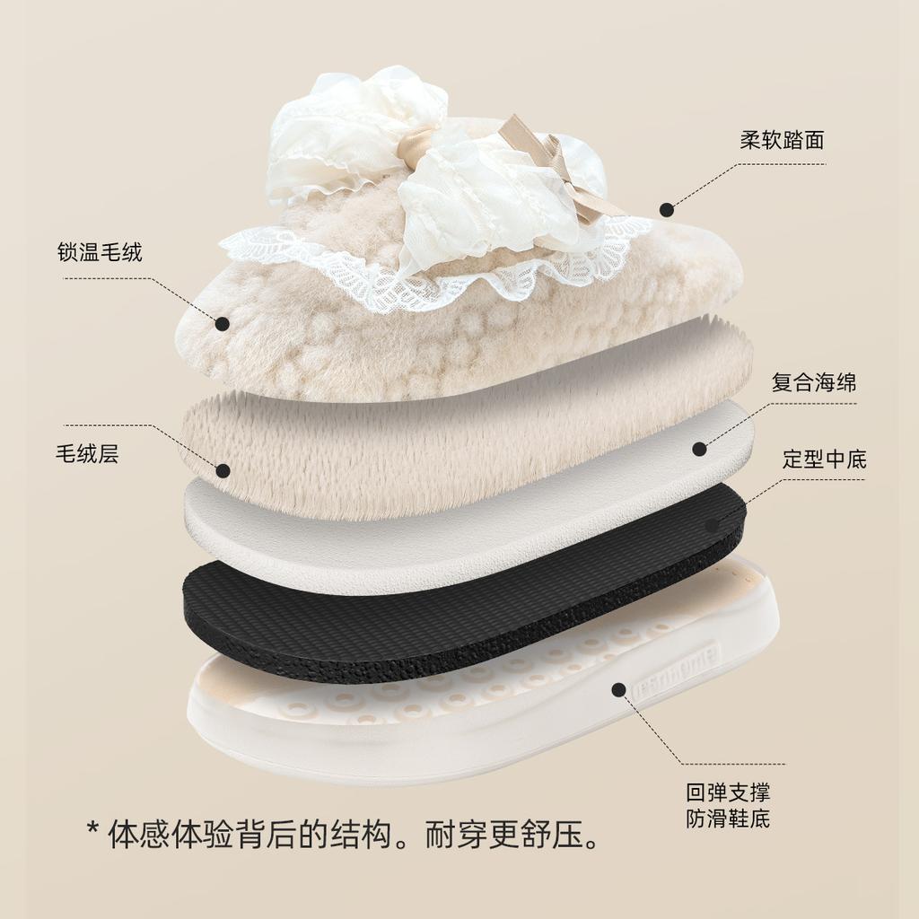 Schleife Baumwollpantoffeln warm Indoor Baumwollmopp Hausgebrauch rutschfest weiche Sohle flauschige Pantoffeln Herbst und Winter