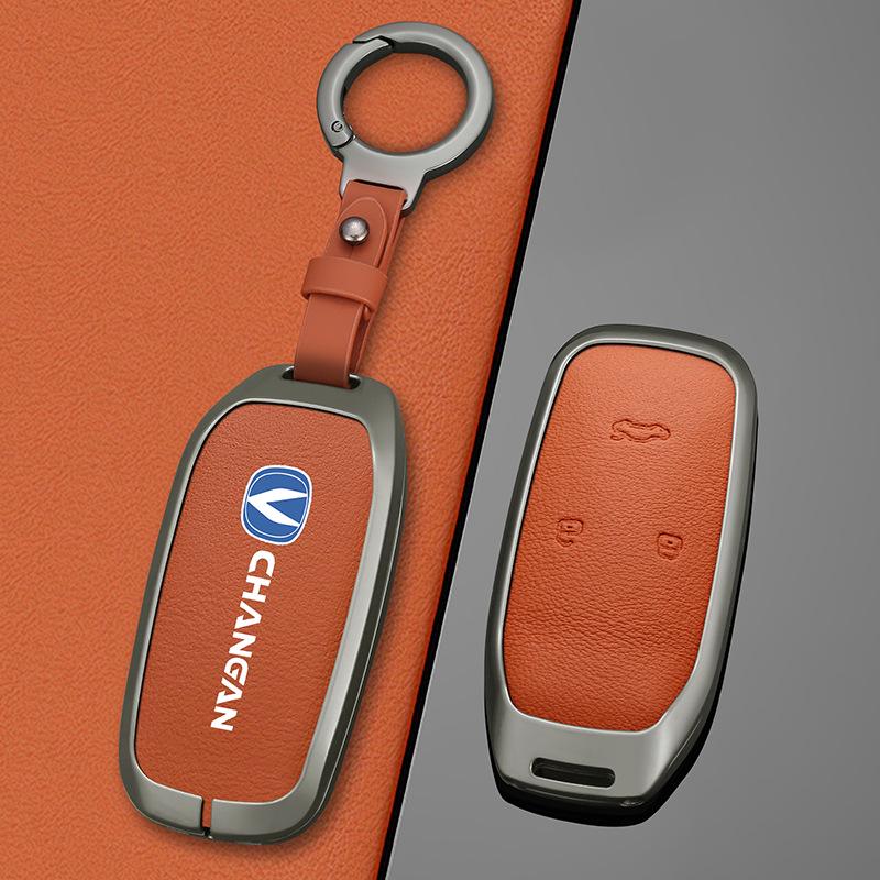 Changan 2020 Cosai COS1 Key Cover: Durable Metal Shell with Leather Buckle for Oushang Pro Remote