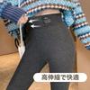 High Waist Skinny Solid Slimming [moxixom] Women's Leggings, Tights, Leggings, Loungewear, Innerwear, Autumn/Winter, Color, Stretch, Yoga, Training,