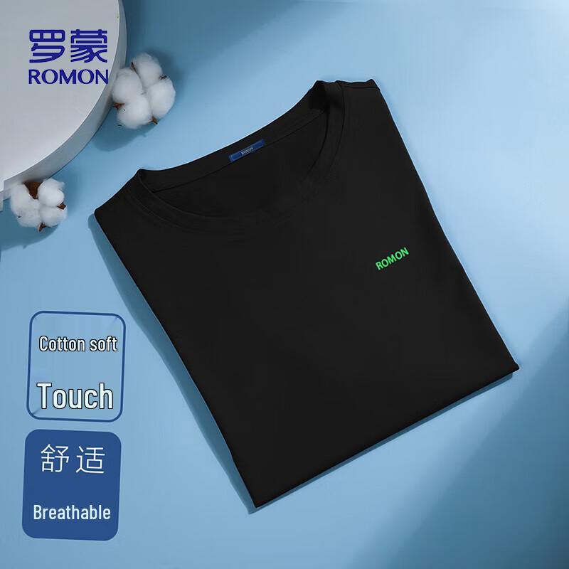 ROMON Men's 666 Functional Cool-Touch Cotton Short Sleeve T-Shirt