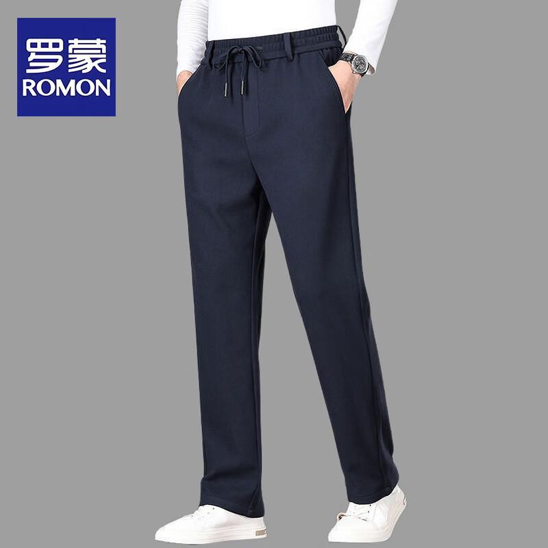 ROMON Men's Autumn Tapered Wool Casual Pants