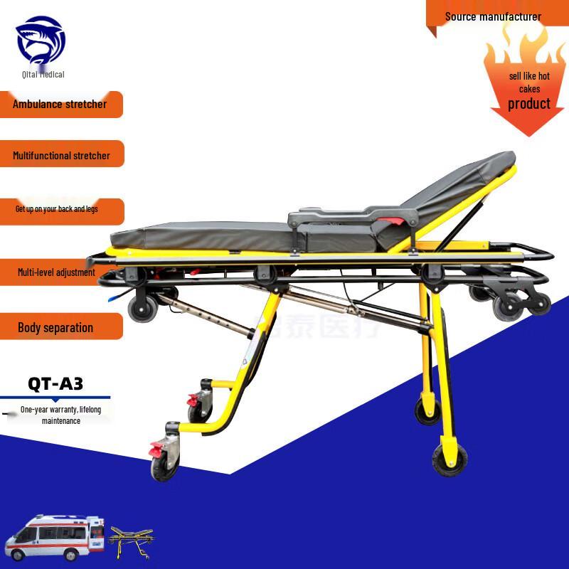 MKS QITAI Ambulance Stretcher Trolley
