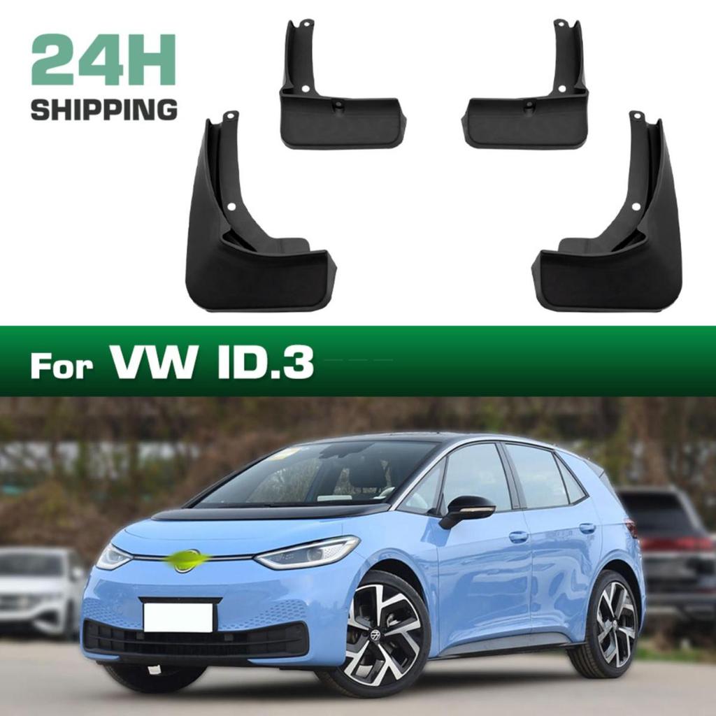 4PCS Car Mud Flaps Splash Guards Mudguards Car Mud Flaps Compatible with For Volkswagen ID.3 VW ID3 ID 3