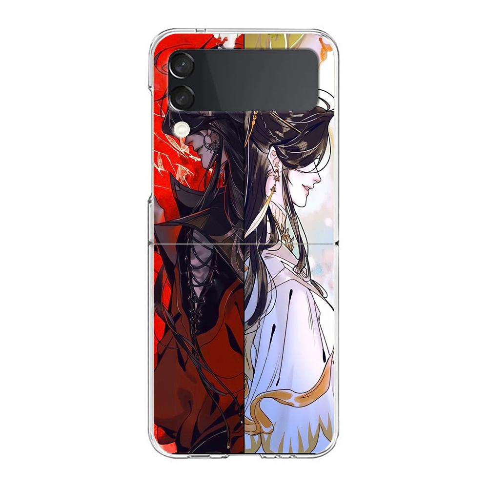 Transparent Phone Case For Samsung Galaxy Z Flip 3 4 5 6 7 Hard Folding PC Z Flip3 Flip4 Cover Heaven Official's Blessing