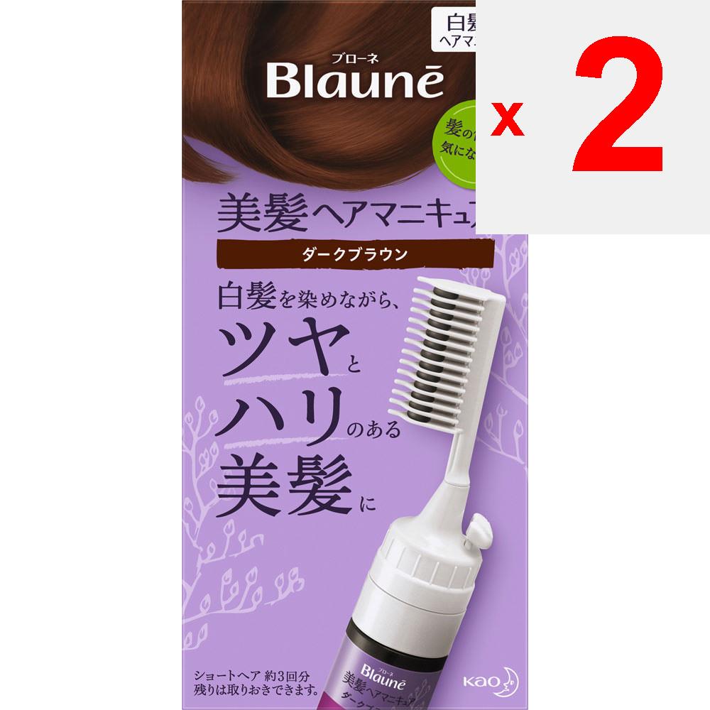KAO Blaune Beautiful Hair Nail Polish Dark Brown with Comb 72G Hair Nail Polish for Graying Hair Colorant for Gray Hair Apply To Dry Hair: 1. Apply a
