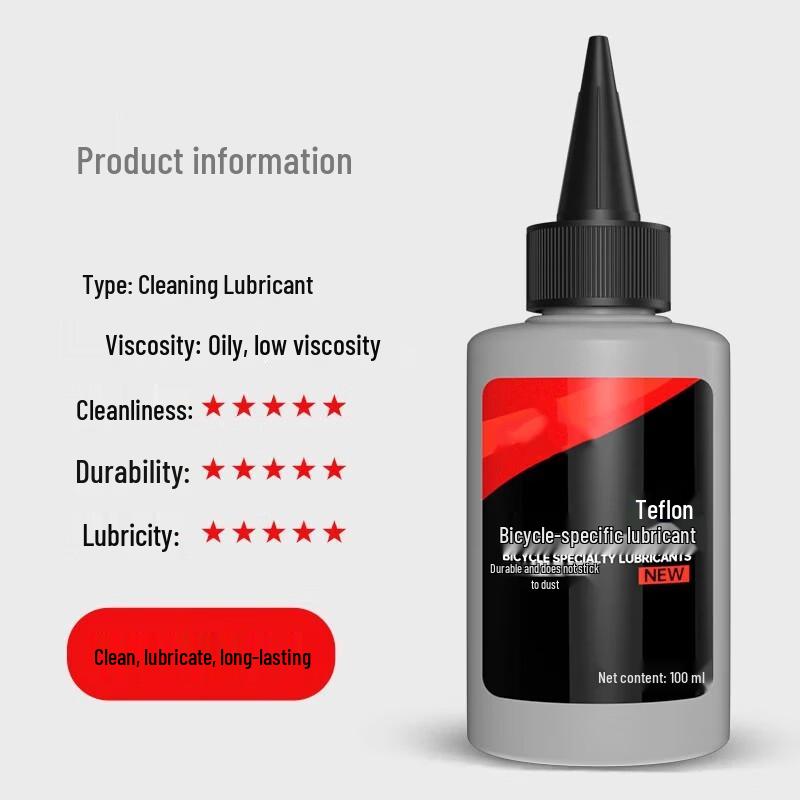 Forever Bicycle Chain & Machine Lubricant Oil