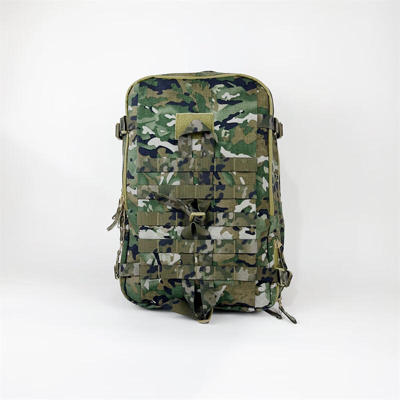 

Rongjiang Outdoor Camouflage Assault Backpack