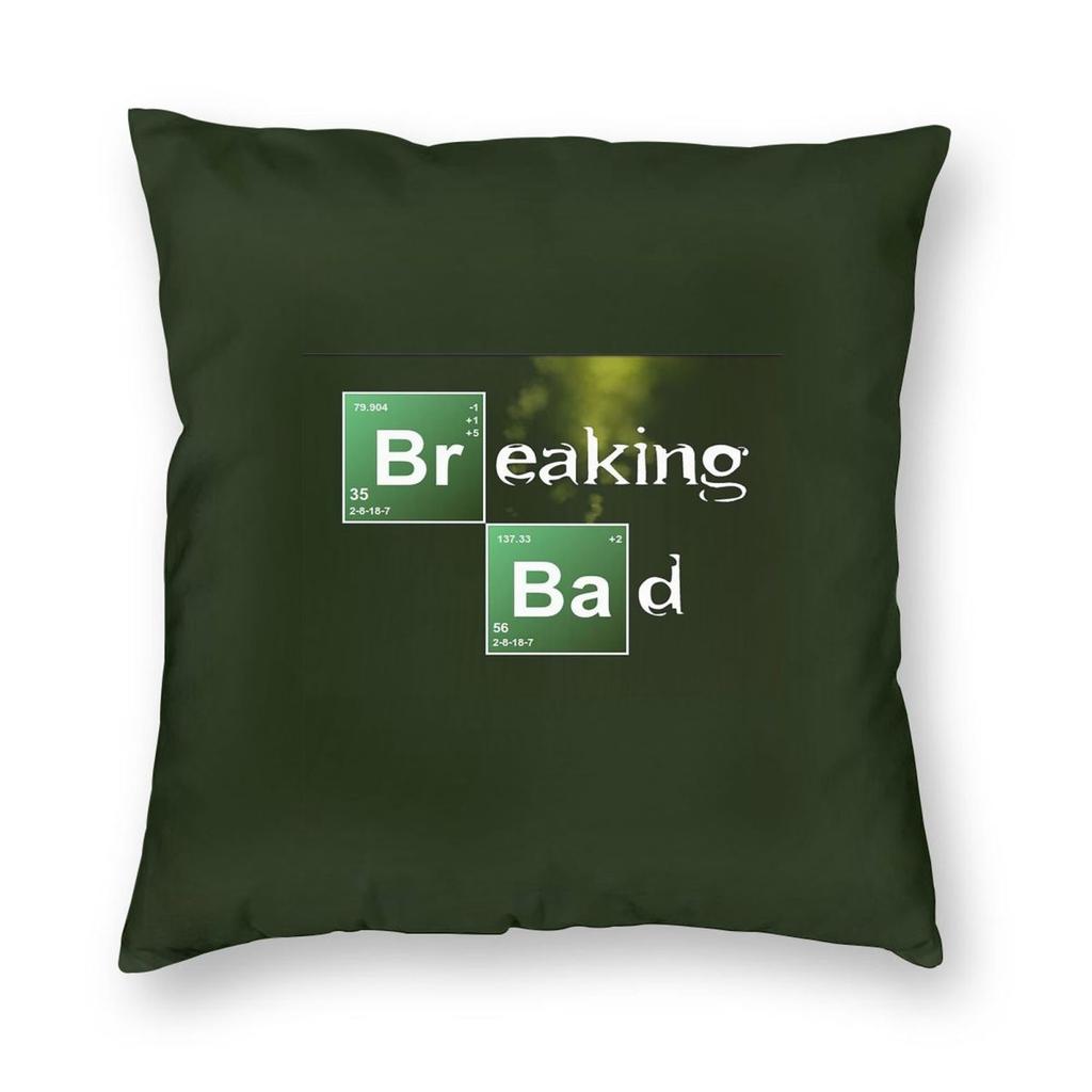 Breaking Bad - Heisenberg Face Mask Square Pillowcase Pillow Cover Cushion Throw Pillow for Home Bedroom Car