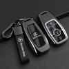 PNR1  Car Key Case Cover for Mercedes Benz E C S GLC Class E200 E400 E63 W213 S550 S560 C260 A200 Key Shell Protector