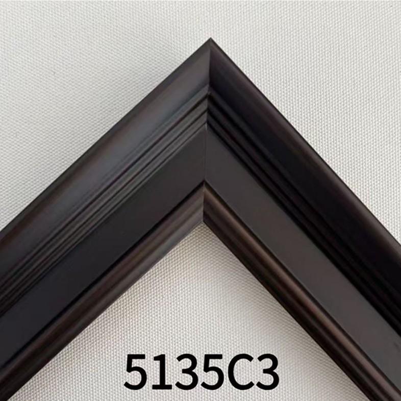 Solid Wood Picture Frame - Walnut, Gold, Silver, White, Black - Oil Painting & Calligraphy Display