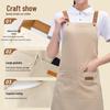 Handun 3-Piece Waterproof Canvas Halter Apron Set