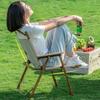 Wood Grain Camping Folding Chair Comfortable Armrest Durable Picnic Fishing Chair Carbon Steel Sturdy Kermit Chair