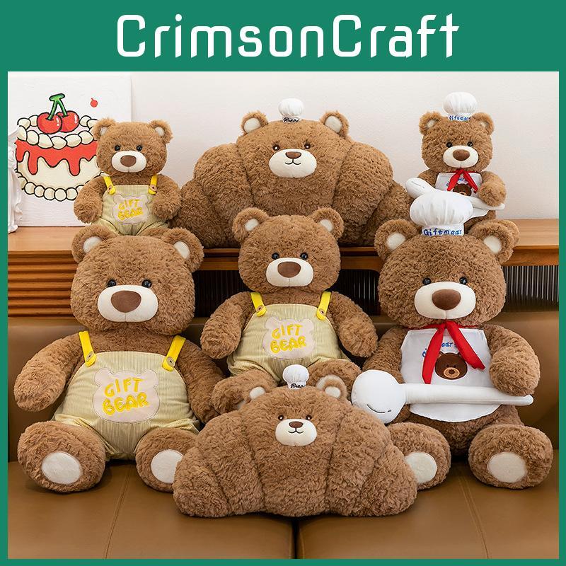 Chef Plush Teddy Bear And Wearing Overalls To Design Dolls Bear Suitable For Kid
