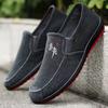 Cloth Shoes Men's Spring and Autumn New Casual Shoes One-pedal Work Middle-aged and Elderly Lightweight Breathable Canvas Shoes