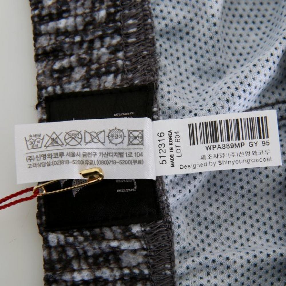 Wacoal Cool MeSh PantS Men S Pajama PantS Wpa889mp