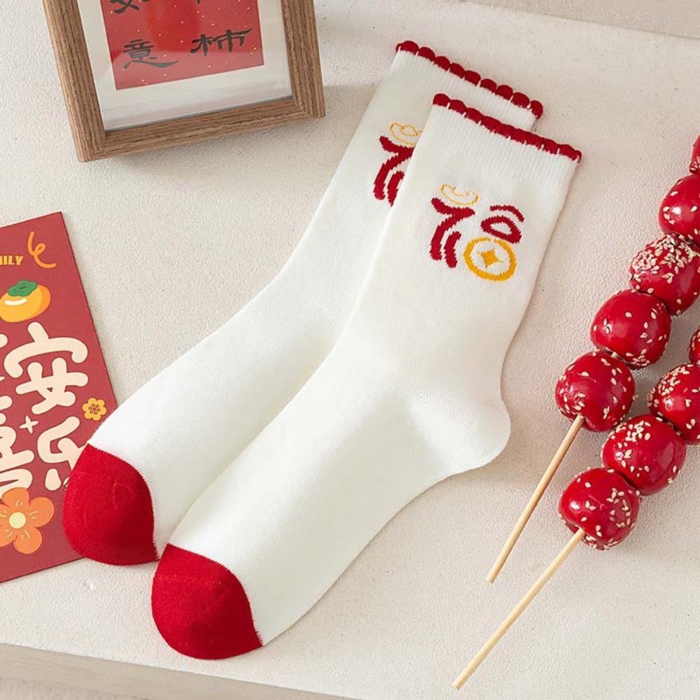 5Pairs Cartoon Snake Year Socks Ruffle Tube Socks Women Harajuku Zodiac Year Socks  Autumn Winter