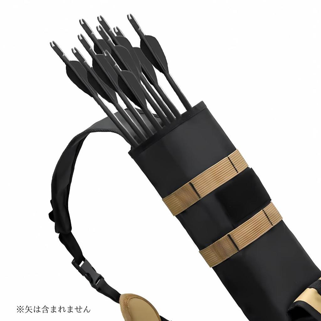 Archery shoulder arrow quiver quiver/arrow case, lightweight, strap, holder, (camouflage) [product]