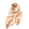 Double-Sided Solid Color Macaron Scarf For Women, Imitation Cashmere Tassel To Keep Warm In Winter