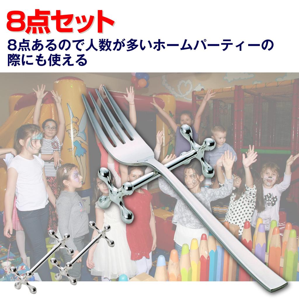 by a food Cutlery chopstick table set [Supervised coordinator] rest, rest, spoon, fork, 8-piece
