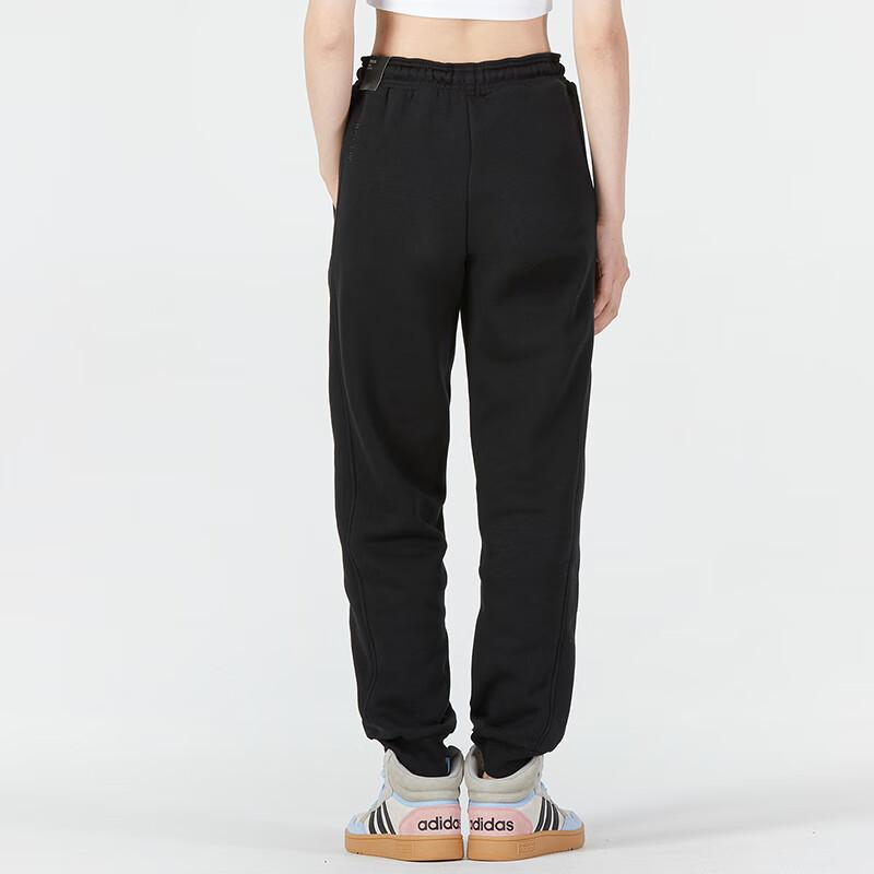 Adidas All Season Pants With Embroidered Logo And Drawstring Hem Women Bottoms Black HK0439