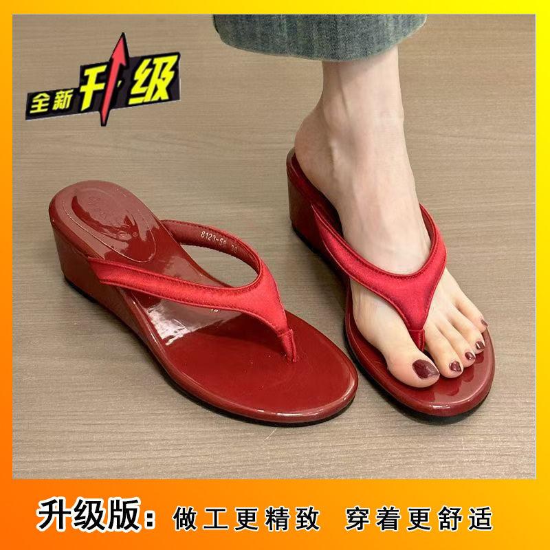 Fashion Tribe Niche Flip-flops Women Wear Leopard Print Thick-bottomed Cool Slippers Spring and Summer New Models