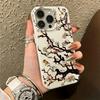The Branches Are Luxuriant And Elegant Phone Case For Iphone 17Air 17 16 15 Pro Max 14 13 12 11 Cases Shockproof Coque Soft