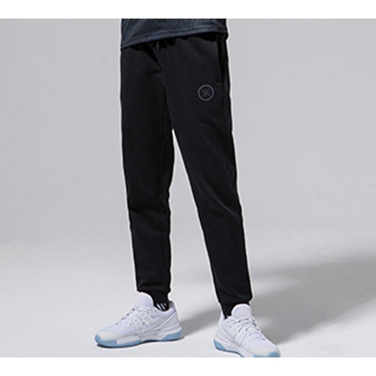 Li Ning Knitted Sweatpants Men's Black AKLN447-4