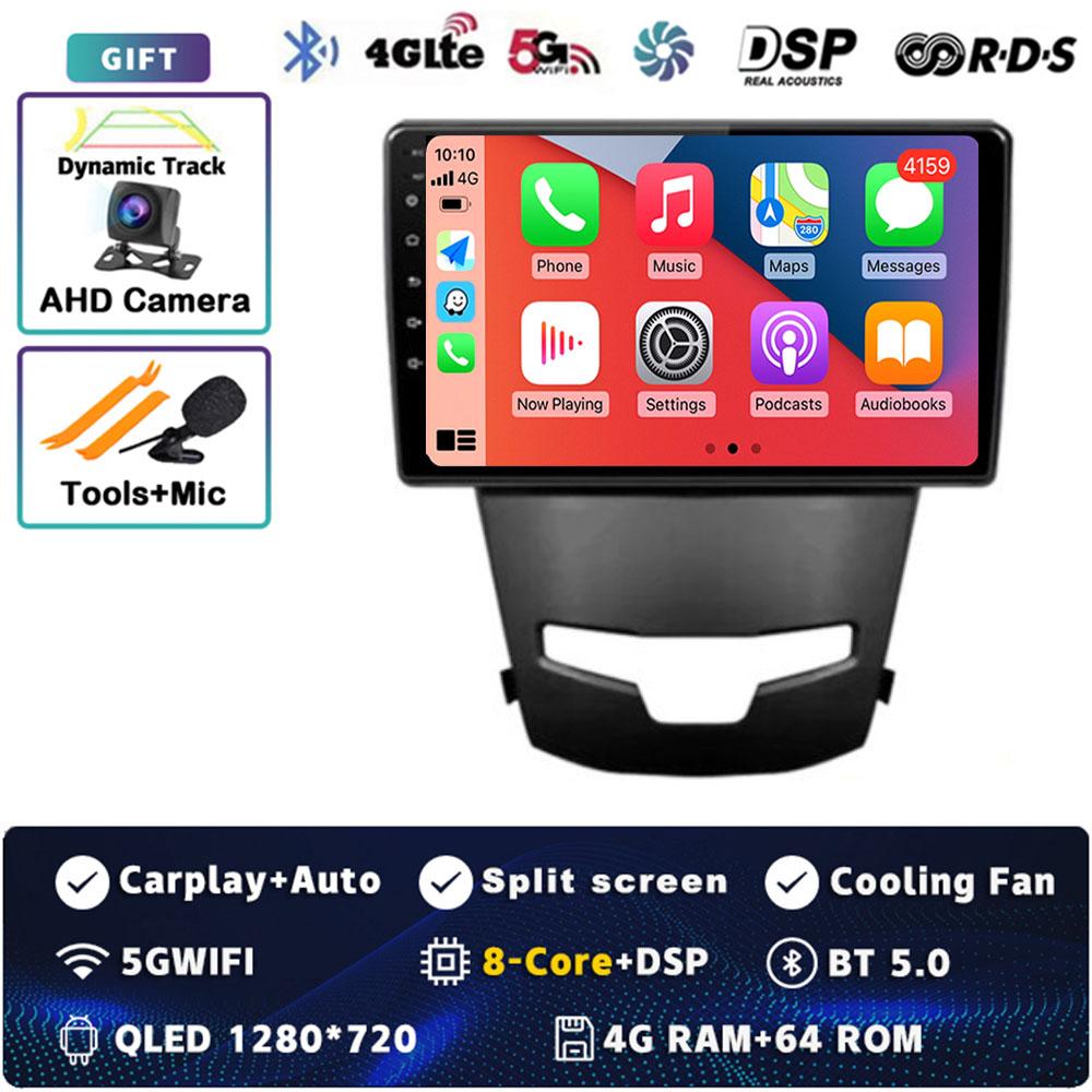 Android 14 Carplay Car Radio For SsangYong Korando 3 Actyon 2 2013 - 2017 Multimedia Video Player Navigation GPS Stereo 2Din DVD