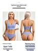 Adjustable Shapewear Set: High Elastic Breathable Camisole, Beautiful Back Vest, Thong, Underwire-Free, Anti-Sagging Bra.