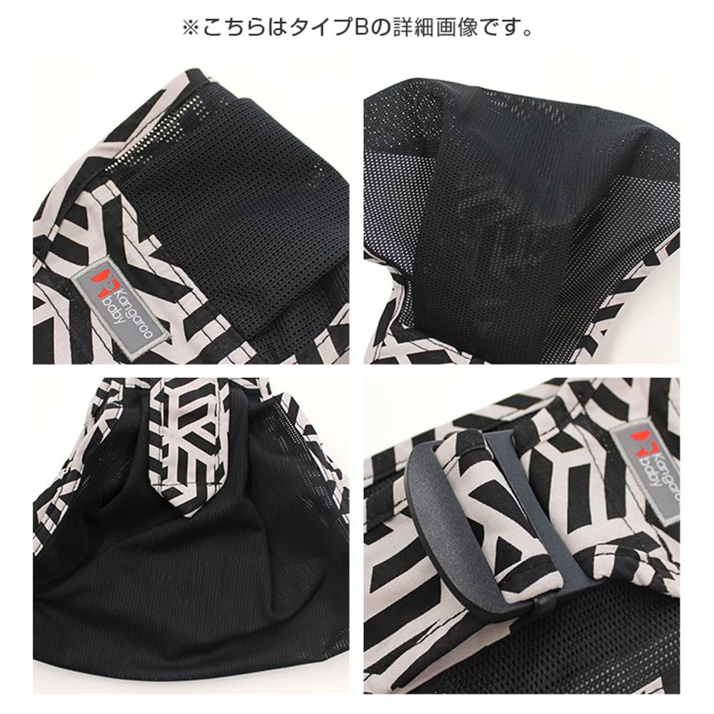 Carrying Baby Hip Seat Carrying Baby Kids Carrying For For For Going Adjustable Includes Exclusive Baby Carrier Support, Support, Strap, Sling, Sling,