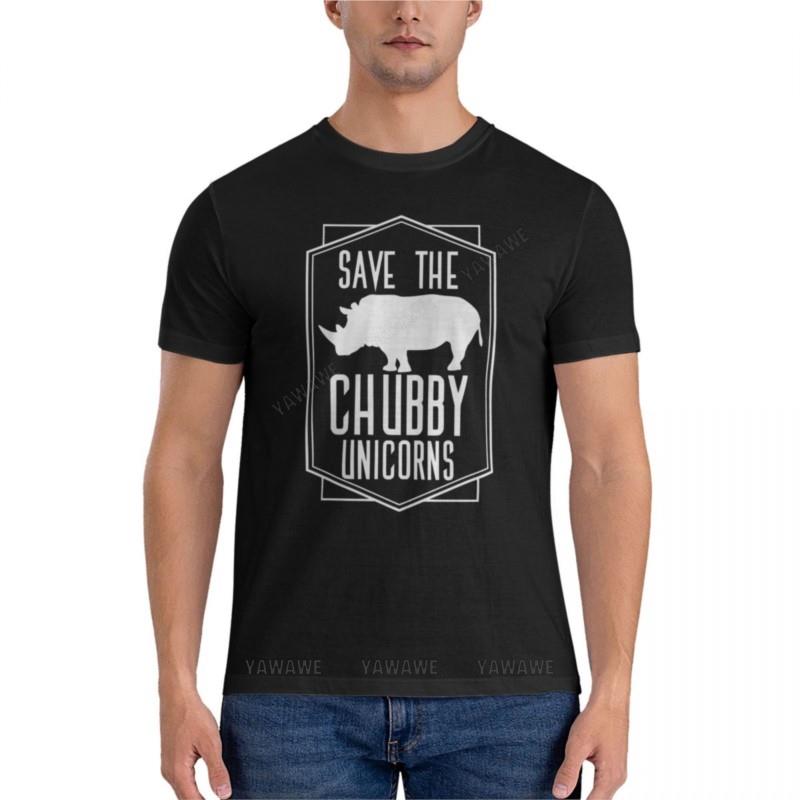 Save The Chubby Unicorns Tshirt Funny Unicorn Shirt Premium Tshirt Unisexs Plain T Shirts Oversized Tshirt Plain Tshirt