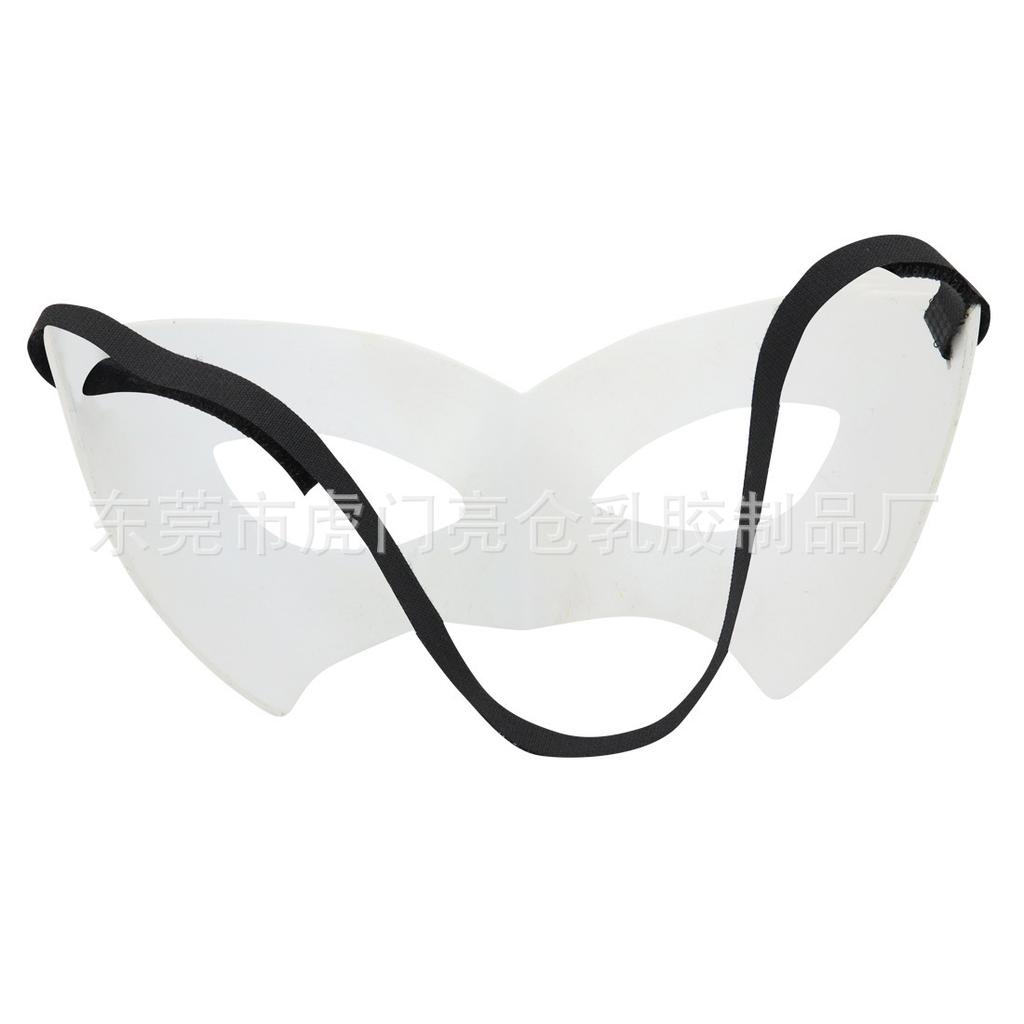 Halloween Masquerade Mask Persona5Weapon male protagonist Raisuke Akari half-face mask cos Props